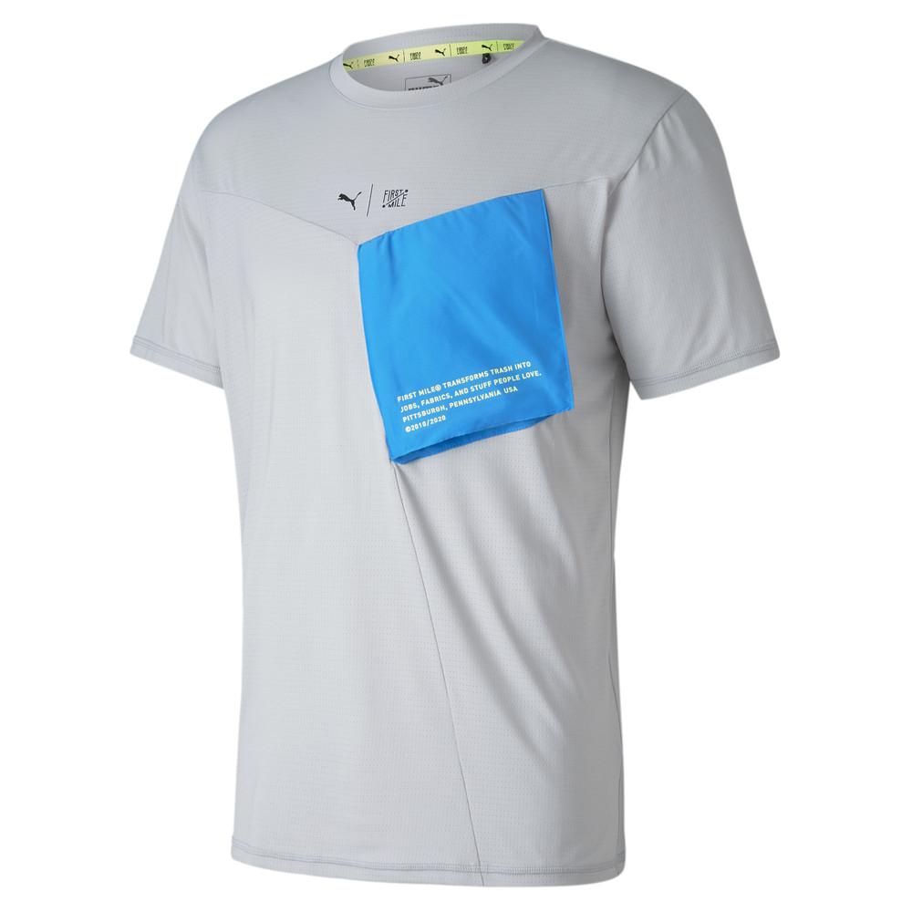 Футболка Train FM Xtreme SS Tee Puma - Puma Футболка Train FM Xtreme SS Tee Puma - Цвет: Серый