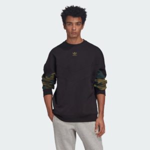 Свитшот Camouflage adidas Originals adidas