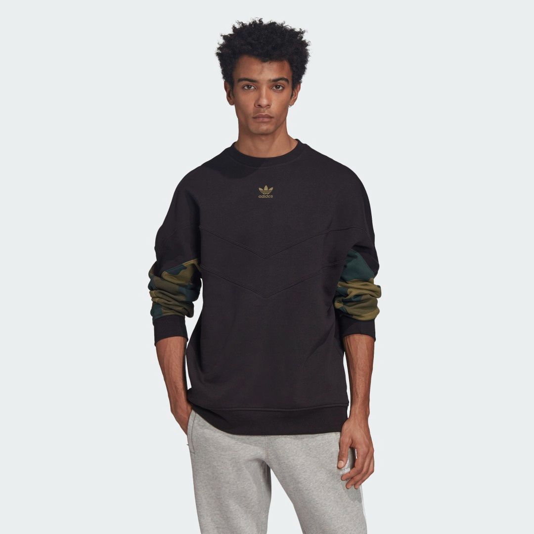 Свитшот Camouflage adidas Originals adidas Свитшот Camouflage adidas Originals adidas