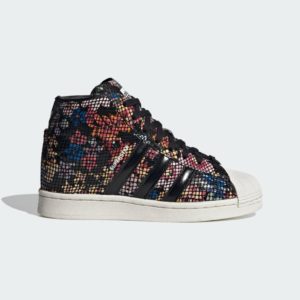 Кроссовки Superstar Up adidas Originals adidas