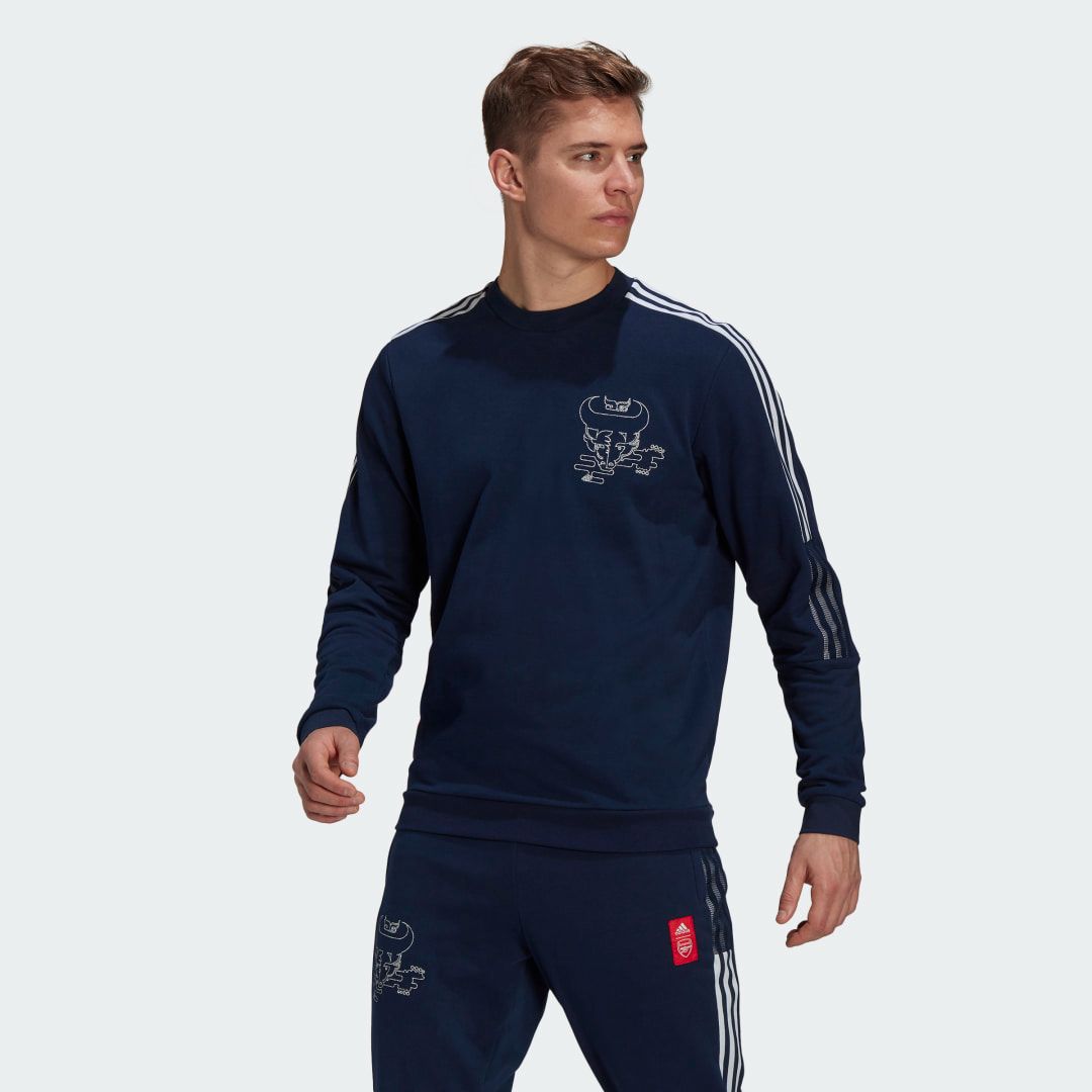 Джемпер Арсенал CNY adidas Performance adidas Джемпер Арсенал CNY adidas Performance adidas