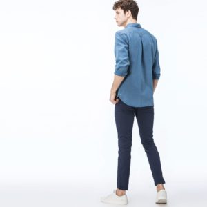Брюки Lacoste , цвет белый, для мужчин