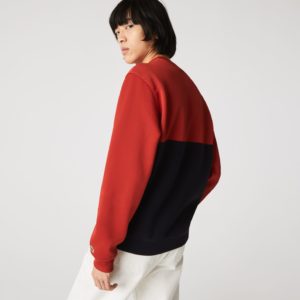 Толстовка Lacoste , цвет разноцветный, для мужчин